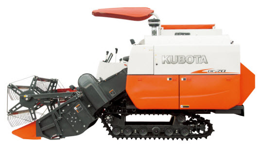 Máy gặt đập liên hợp DC70